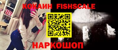 дмт Ярославль