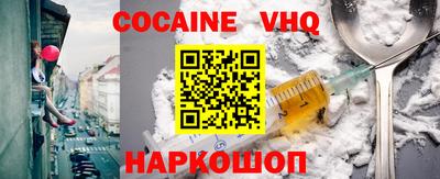 дмт Ярославль