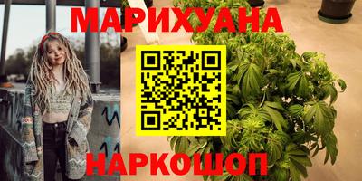 ешки Анжеро-Судженск