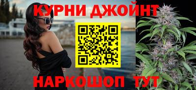 мяу мяу кристалл Янаул