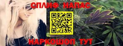 ешки Анжеро-Судженск