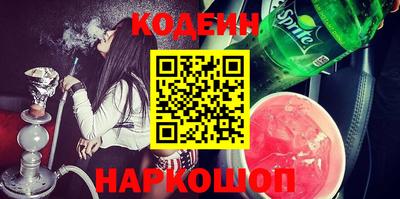 ешки Анжеро-Судженск