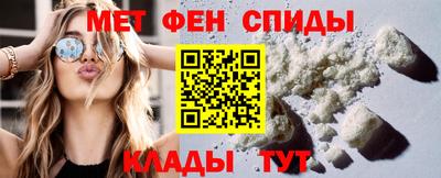 дмт Ярославль
