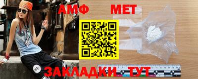 ешки Анжеро-Судженск