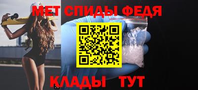 индика Ангарск