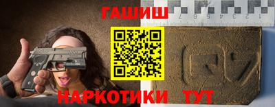 дмт Ярославль